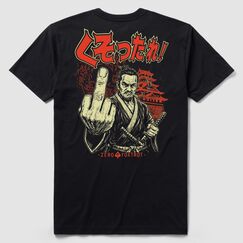 Футболка Kusottare (Kusottare Tee) | Zero Foxtrot