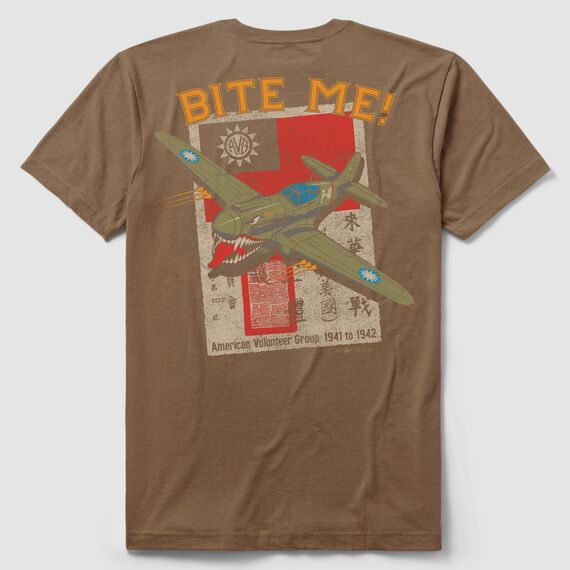 Футболка Bite Me (Bite Me Tee) | Zero Foxtrot