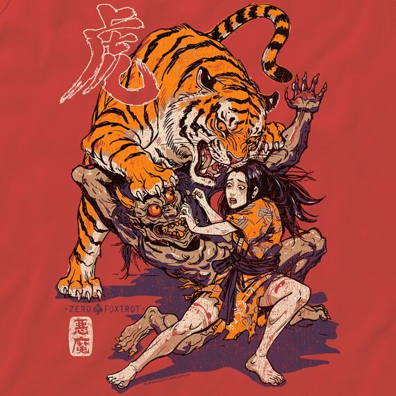 Майка Tiger vs Demon (Tiger vs Demon Tank) | Zero Foxtrot