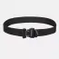 Тактический пояс Cobra D-Ring FX38 (Cobra D-Ring Fx38 Tactical Belt) | Helikon-Tex