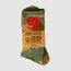 Носки Parachute Camo (Zero Socks - Parachute Camo) | Zero Foxtrot