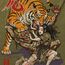 Футболка Tiger vs Demon (Tiger vs Demon Tee) | Zero Foxtrot